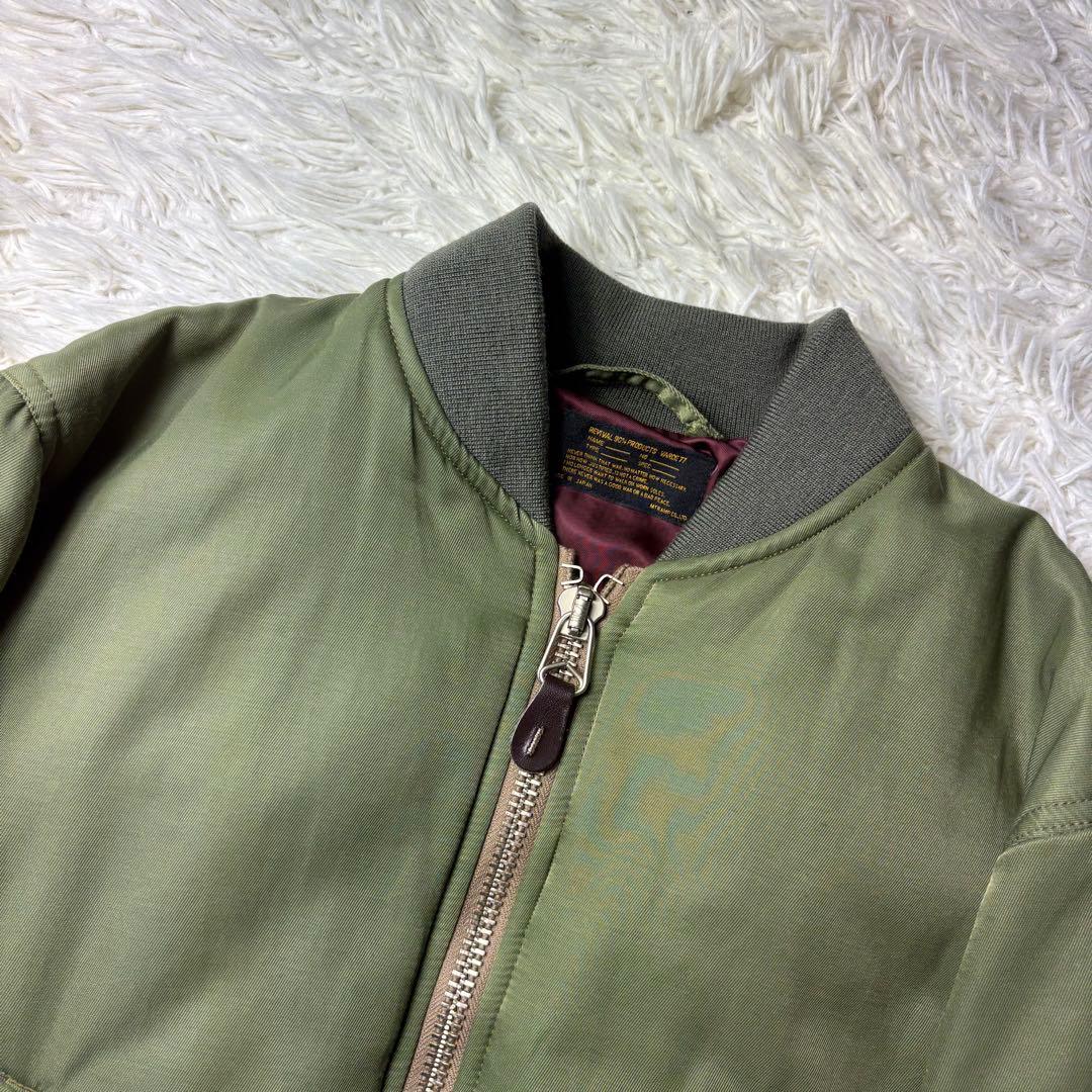 極美品　バルデ77 MA-1 中綿ジャケット アウター 2 カーキ メンズ