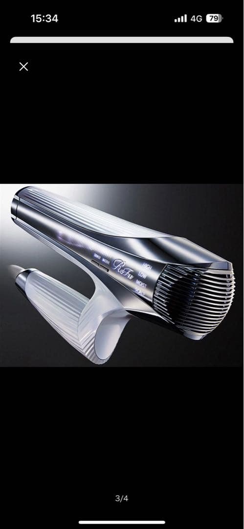 （新品未使用未開封） ReFa BEAUTECH DRYER SMART W 黒