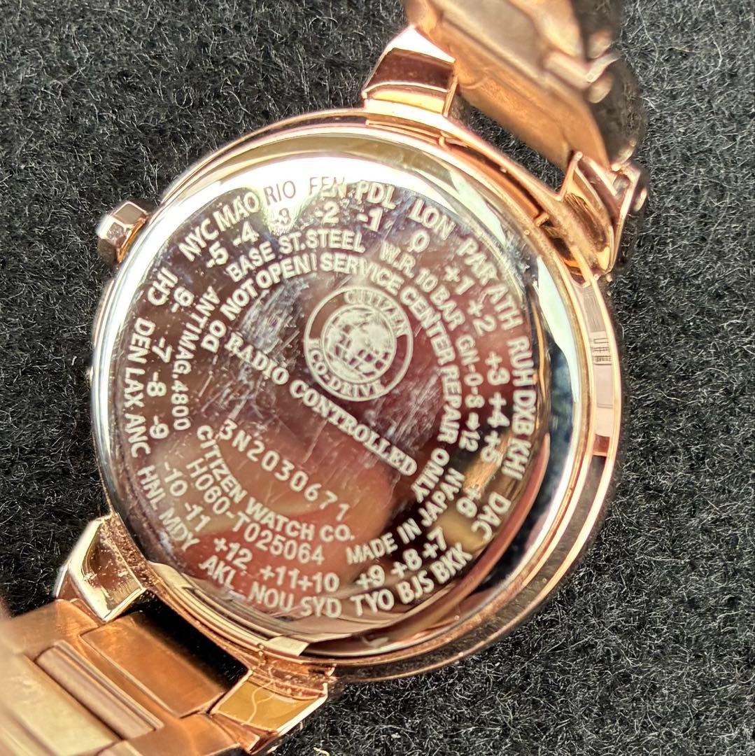 【美品】CITIZEN xC シチズン クロスシー 光発電エコドライブ 電波時計