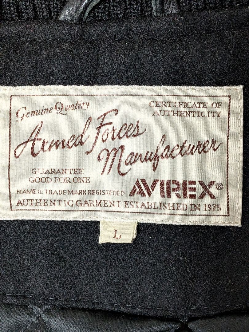 【豪華オマケ付】美品　AVIREX　スタジャン　Lサイズ　スカジャン　黒