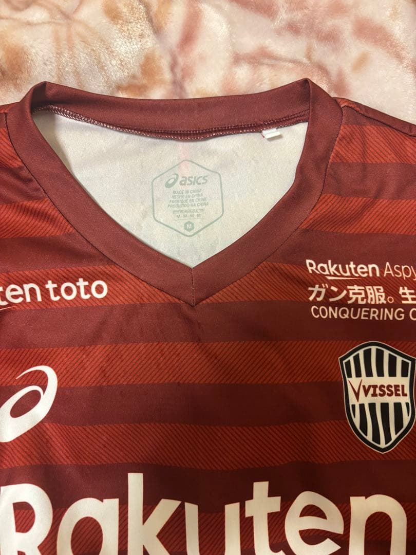 ヴィッセル神戸 セルジ サンペール サイン入ユニフォーム