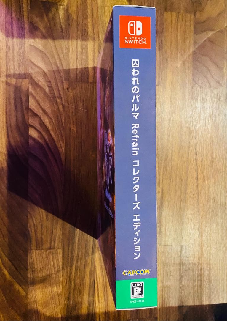 ｜未開封・極美品｜希少 囚われのパルマ Refrain コレクターズエディション