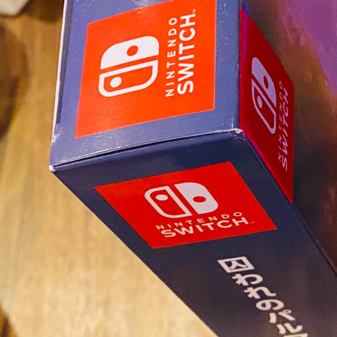 ｜未開封・極美品｜希少 囚われのパルマ Refrain コレクターズエディション