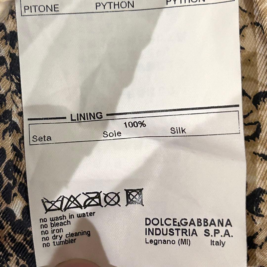 ドルチェ&ガッバーナー スカート パイソン