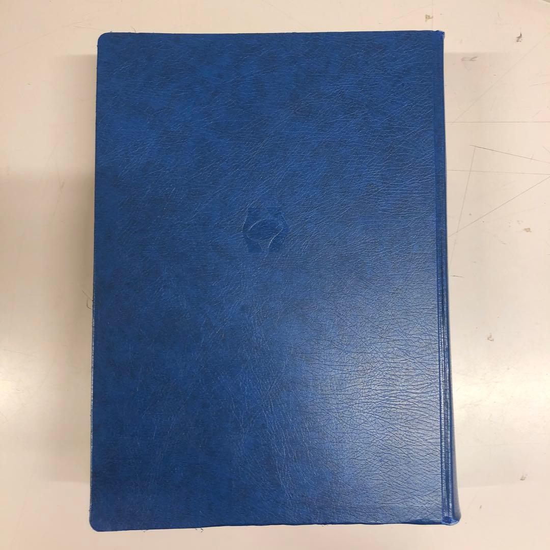 【中古本】超伝導・低温工学ハンドブック