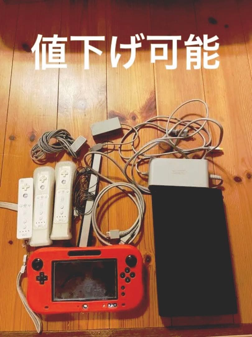 【動作確認済】Nintendo Wii U WII U ベーシックセット