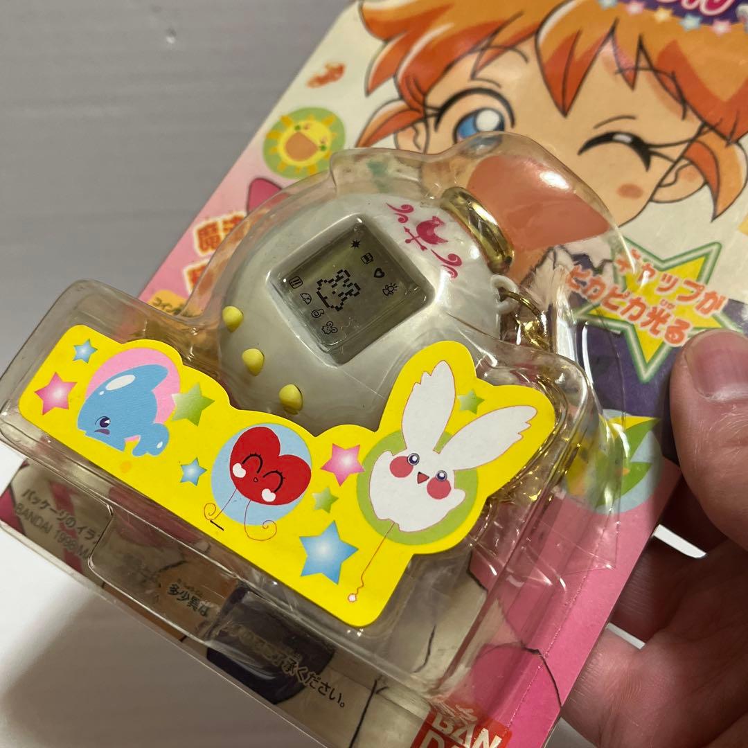 ☆ファンファンファーマシィー アルデルの子びん 未開封☆