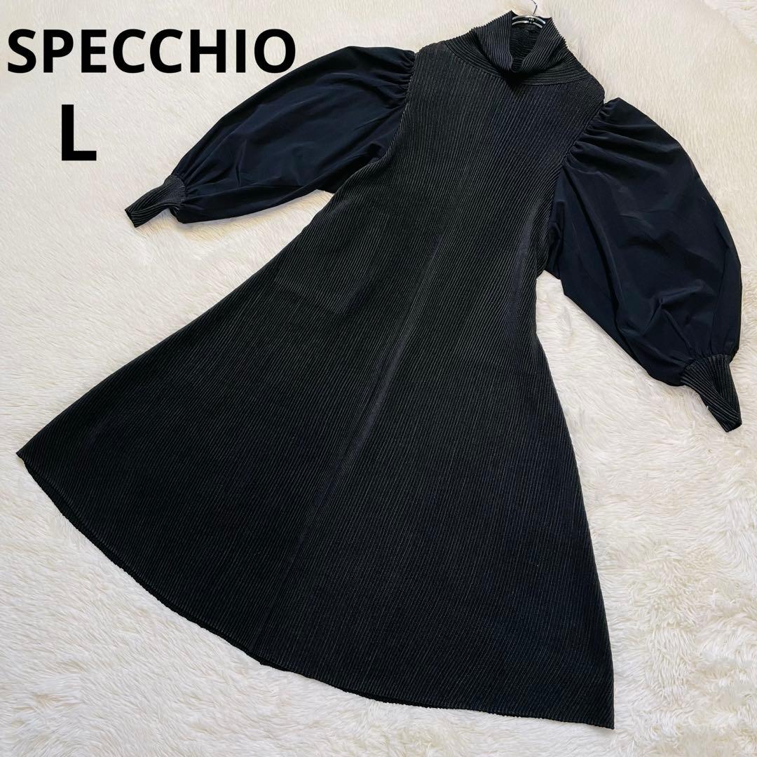 SPECCHIO ボリューム袖　Aラインワンピ　シャトルプリーツ　ドッキング