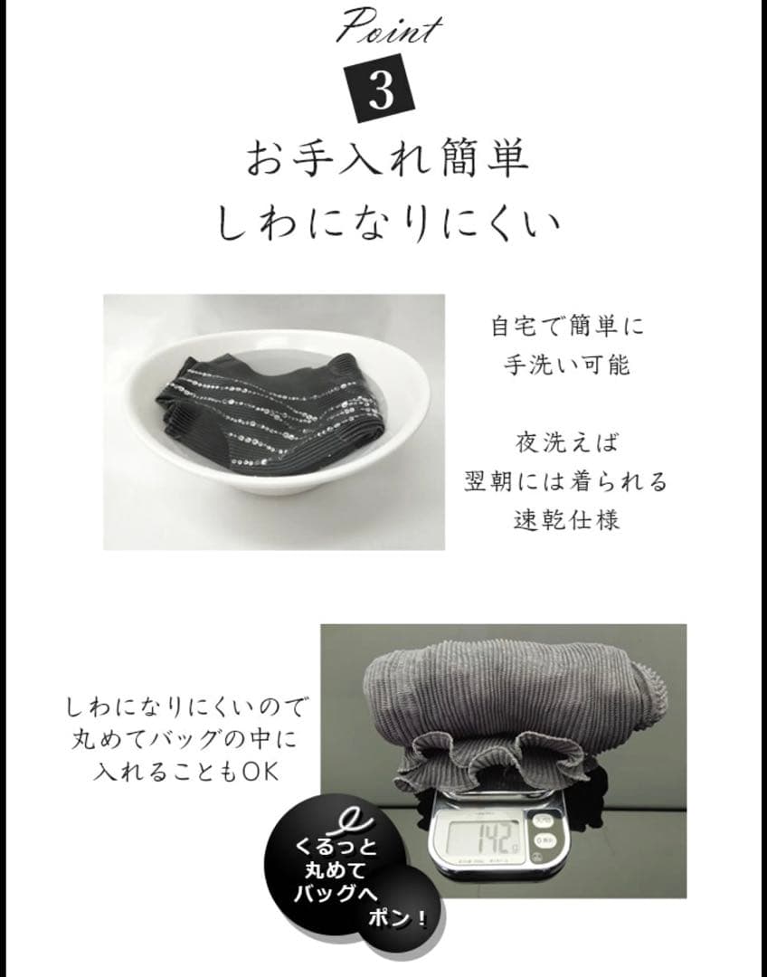 SPECCHIO ボリューム袖　Aラインワンピ　シャトルプリーツ　ドッキング