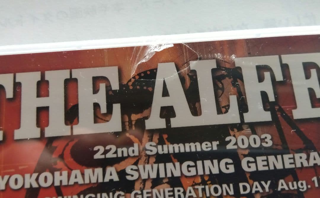 THE ALFEE 2003 YOKOHAMA LIVE DVD 2セット