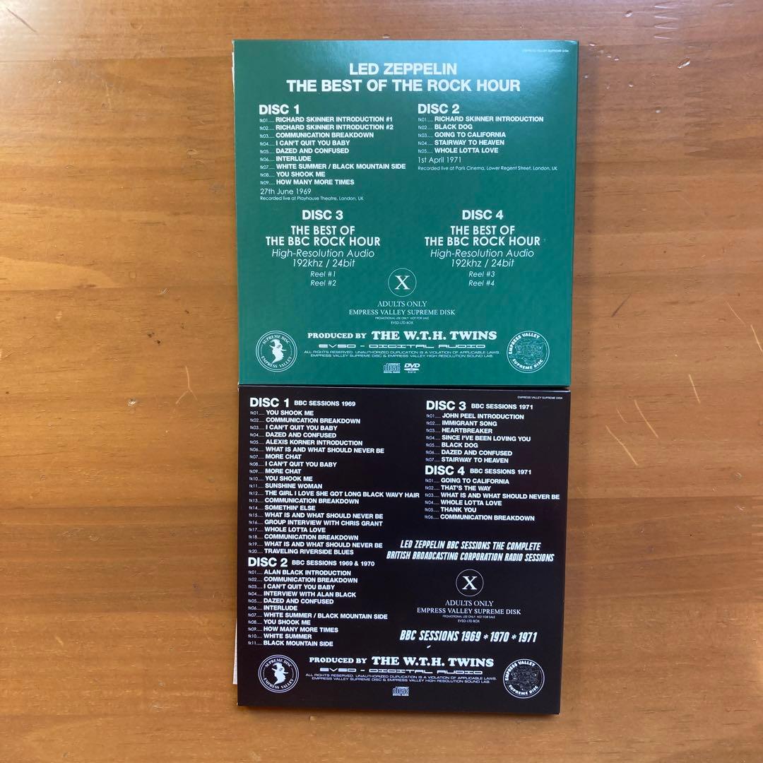 Led Zeppelin/英国放送協会実況録音盤