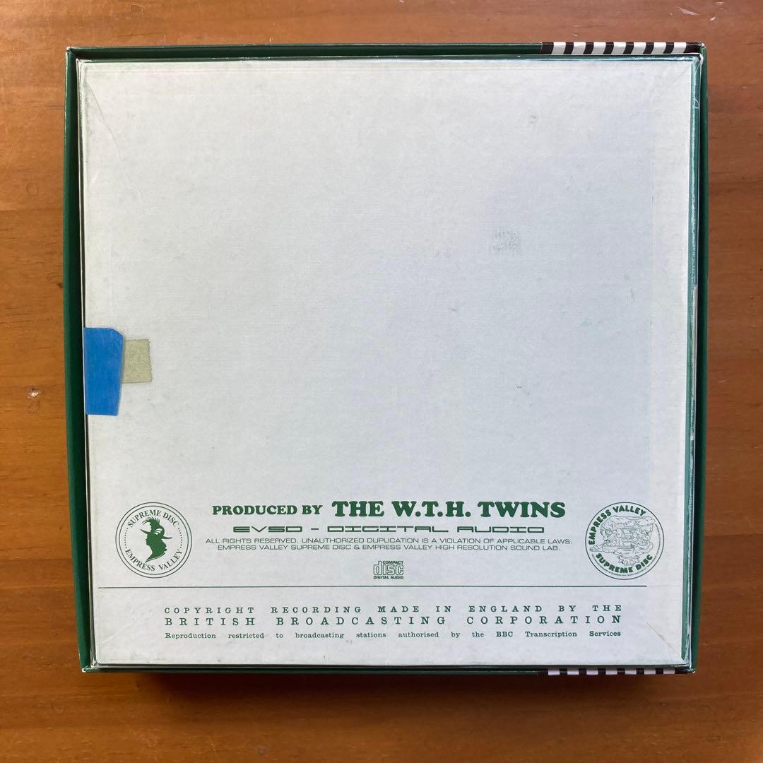 Led Zeppelin/英国放送協会実況録音盤