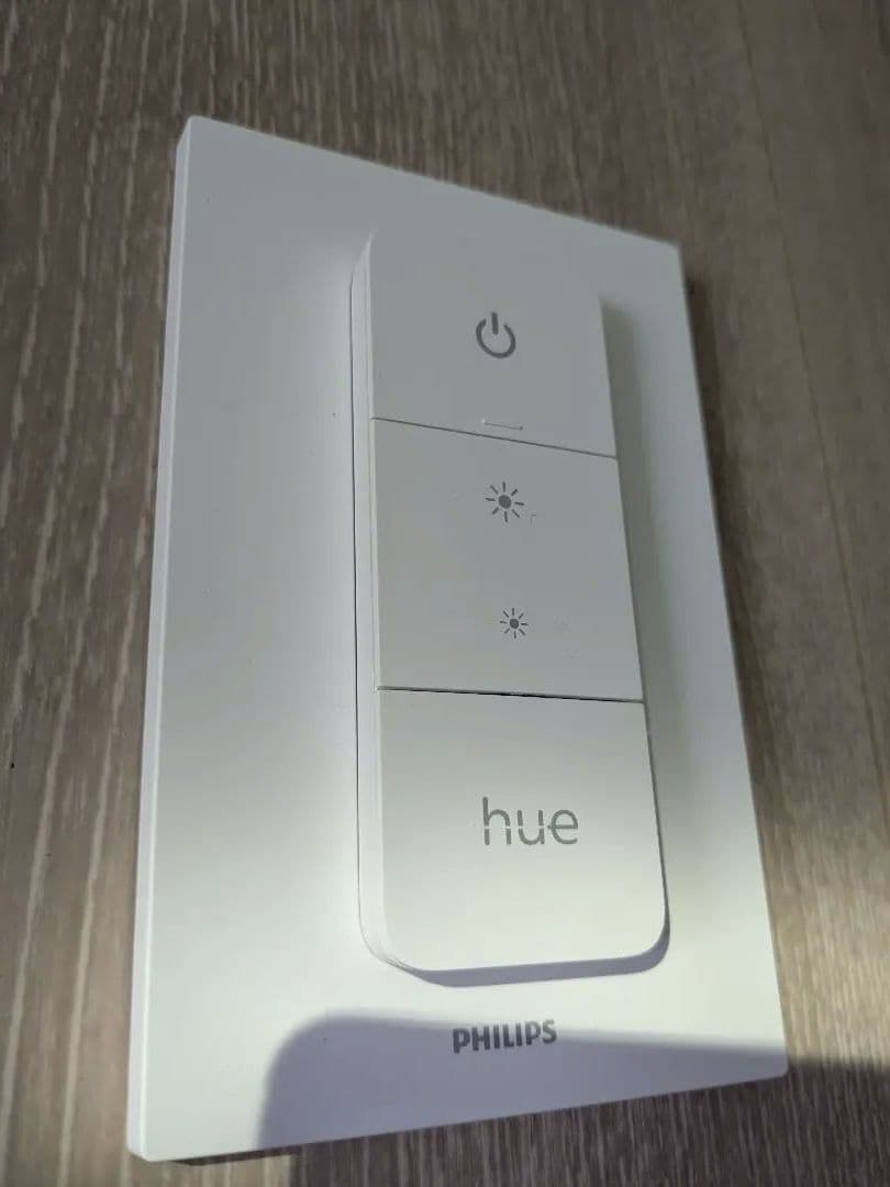 Philips Hue スマート電球 ホワイトグラデーション スターターセット