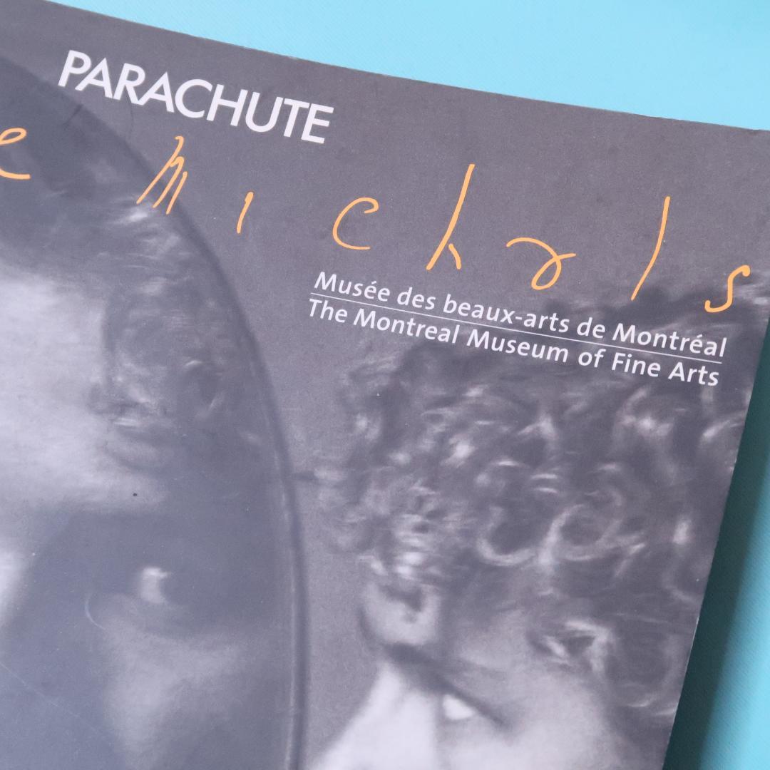 セール！　 希少 洋書『デュアン・マイケルズ 写真展』図録　モントリオール美術館