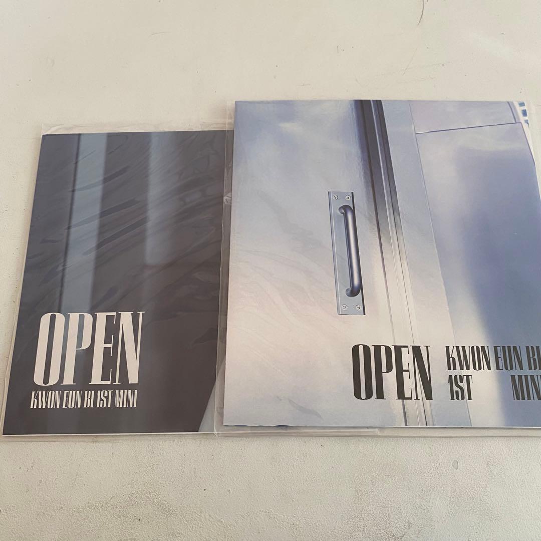 ウンビ OPEN まとめ売り IZ*ONE