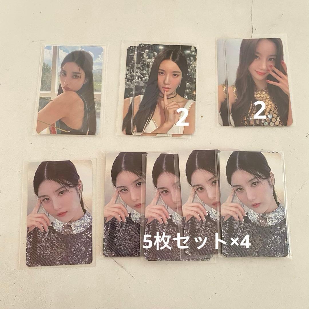 ウンビ OPEN まとめ売り IZ*ONE