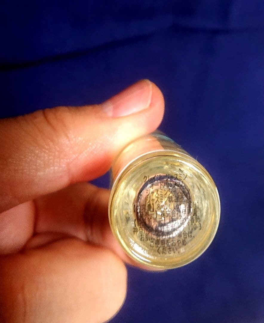 超希少 伊藤園 クレイジージャスミン No.5 ジャスミンジャスミン 8ml