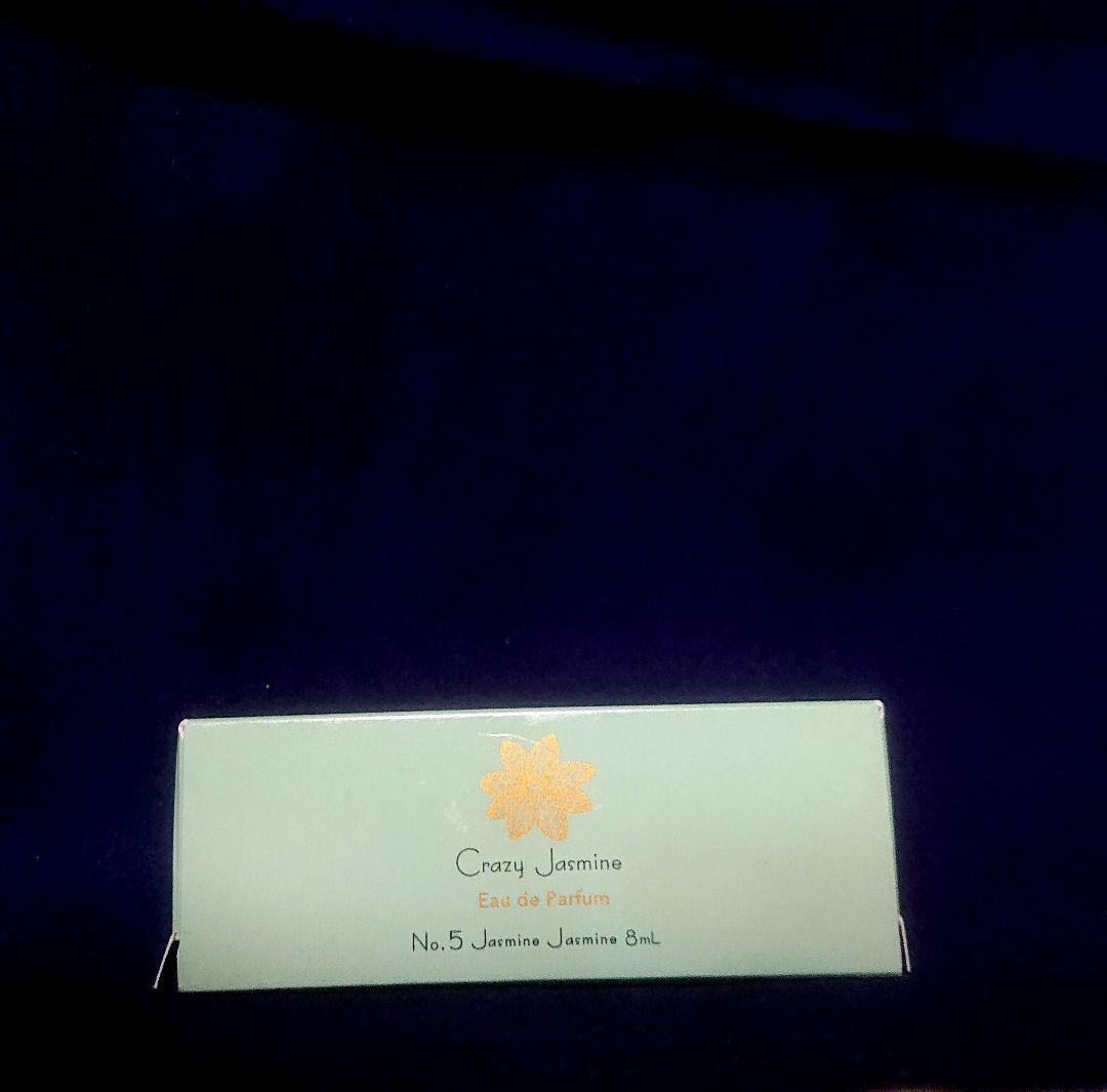超希少 伊藤園 クレイジージャスミン No.5 ジャスミンジャスミン 8ml
