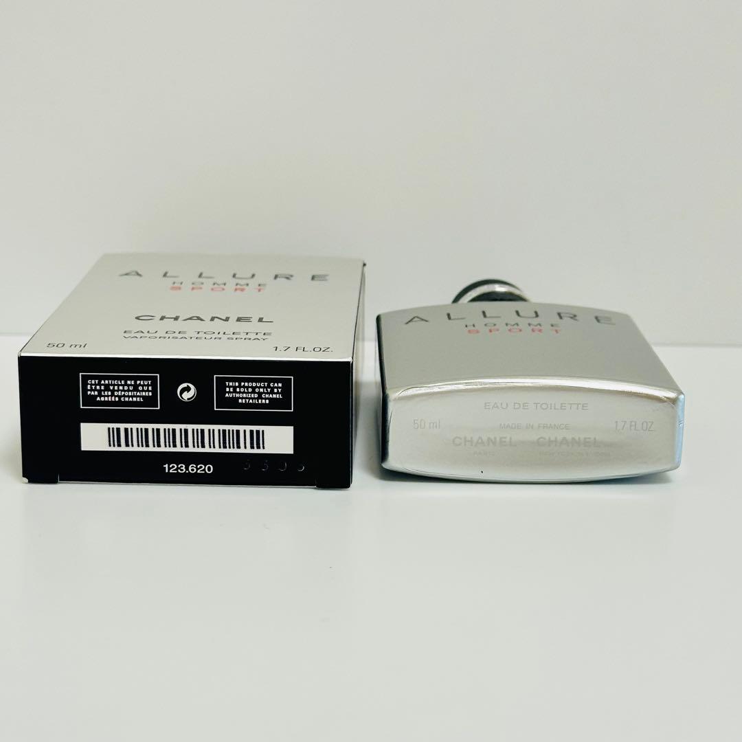 新品　シャネル　アリュールオム　スポーツ　オードトワレ　香水　50ml
