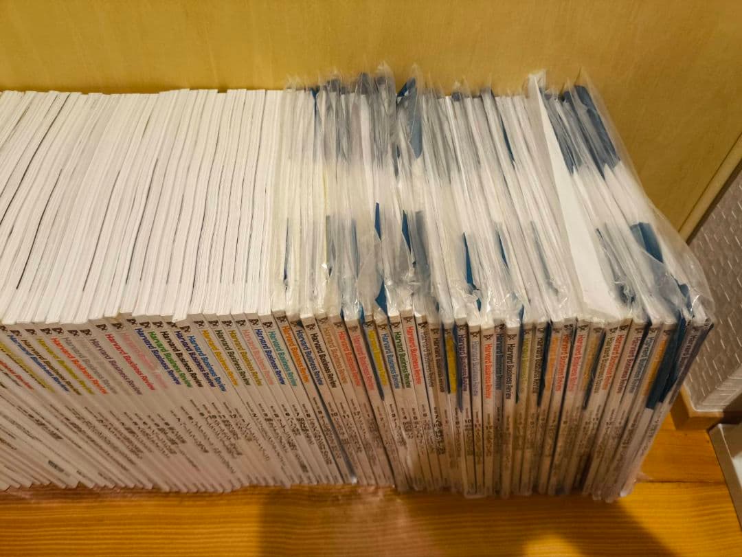 レイさま　ハーバードビジネスレビュー 　Harvard HBR