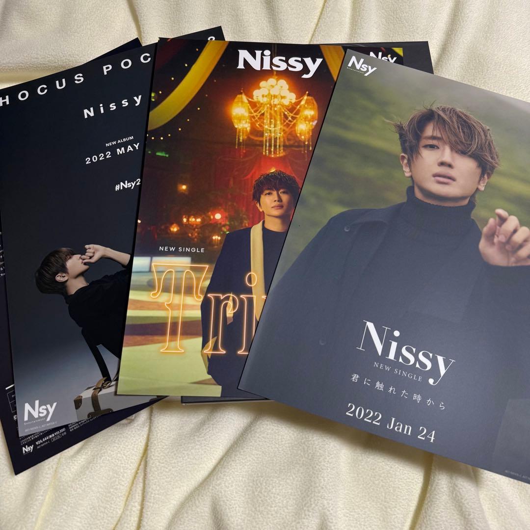 邦楽 Nissy HOCUS POCUS3