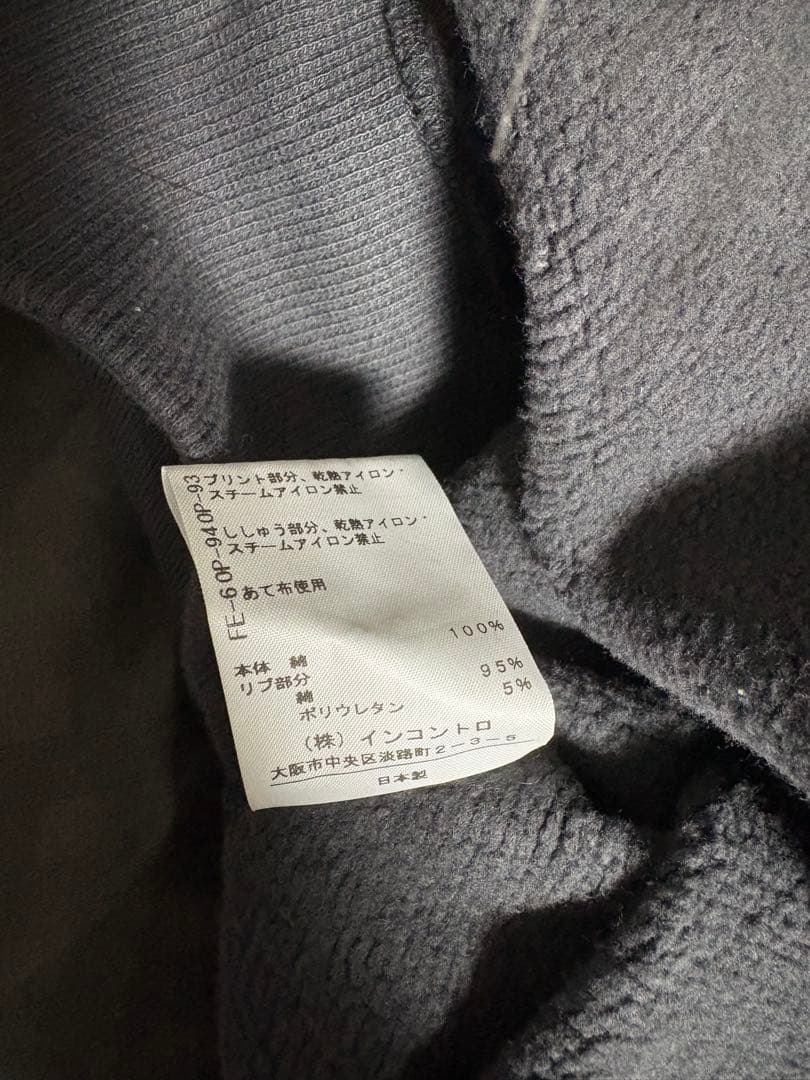 ヴィヴィアン クリーピーベア 長袖 黒 ロング トレーナー オーブ