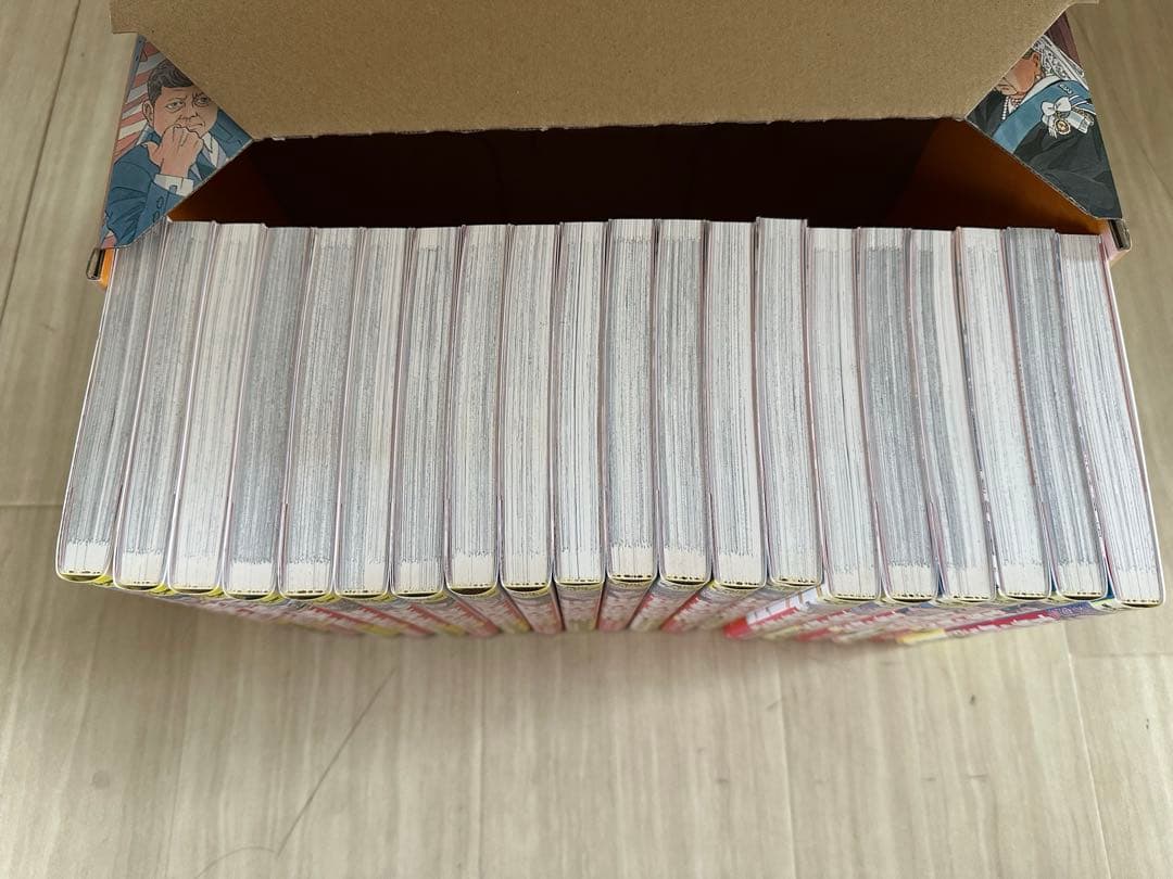 【最終値下げ】世界の歴史 まんが全20巻セット