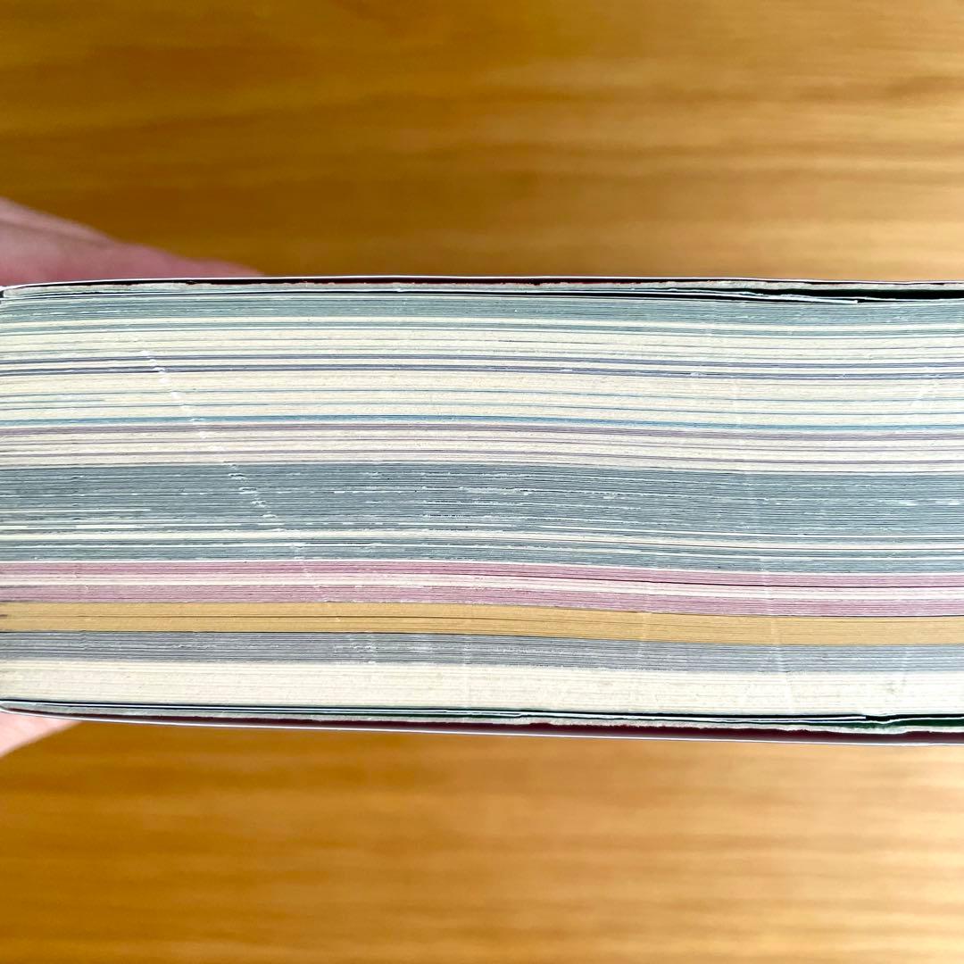 粟津潔 デザイン図絵 復刻版