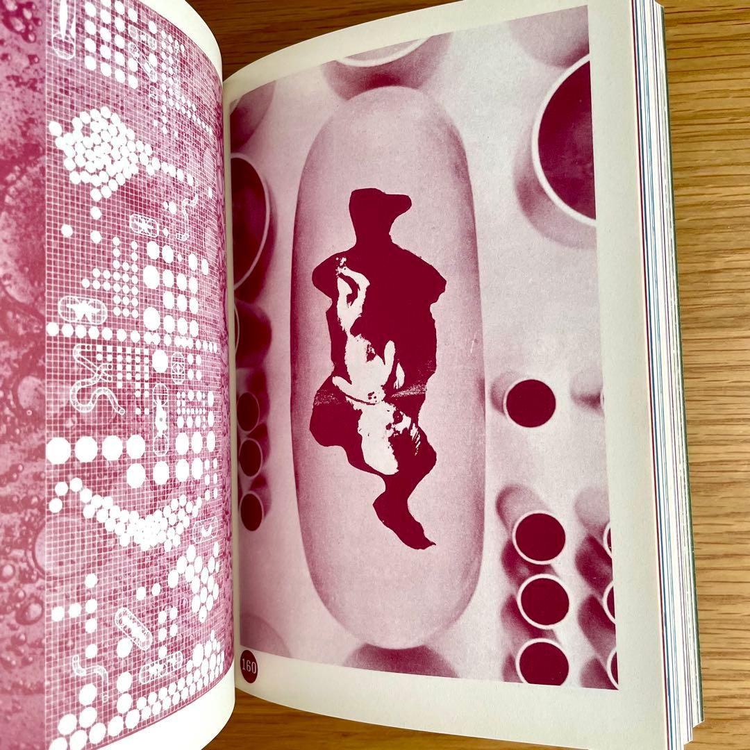 粟津潔 デザイン図絵 復刻版