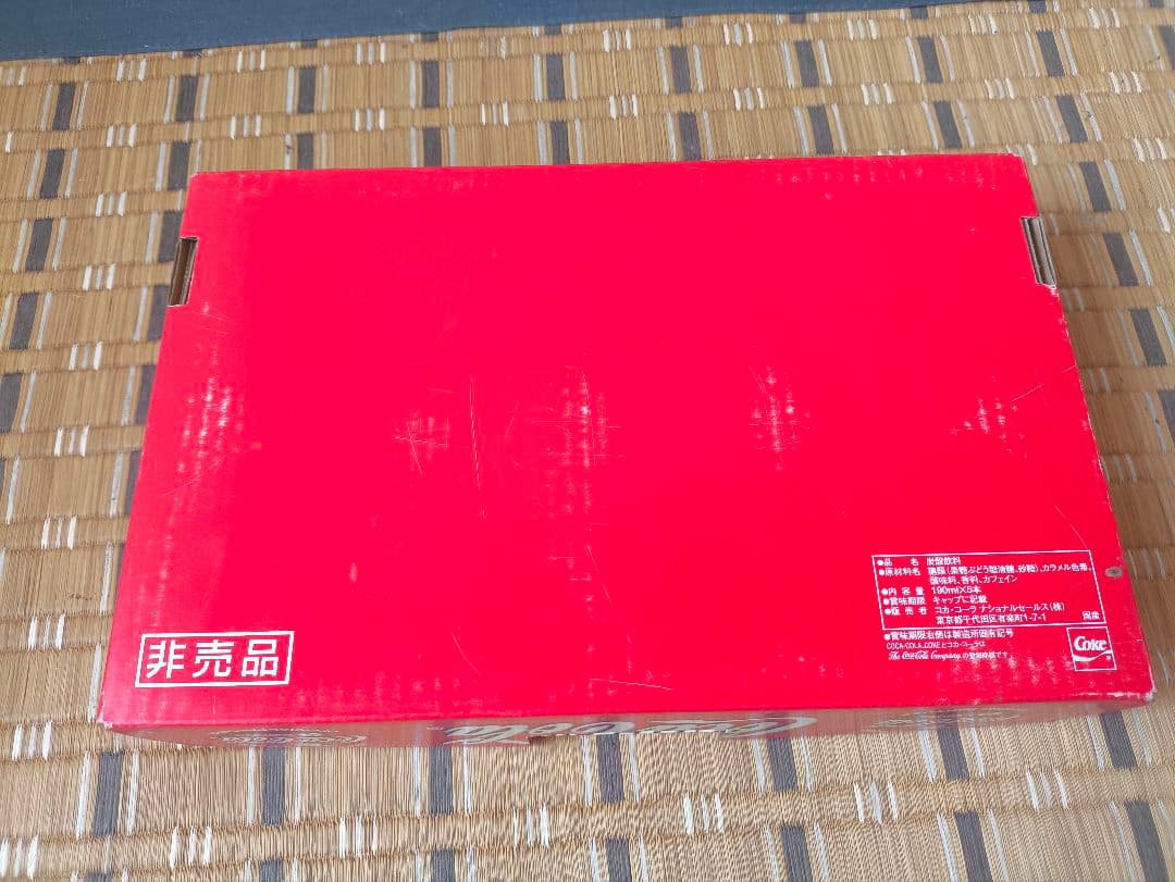 コカ・コーラ 2002 FIFAワールドカップ ボトルセット⑥