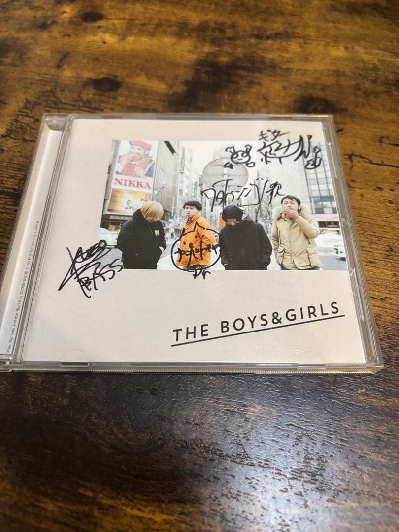 ボイガル　バックグラウンドミュージック　北海道限定盤　BGM収録