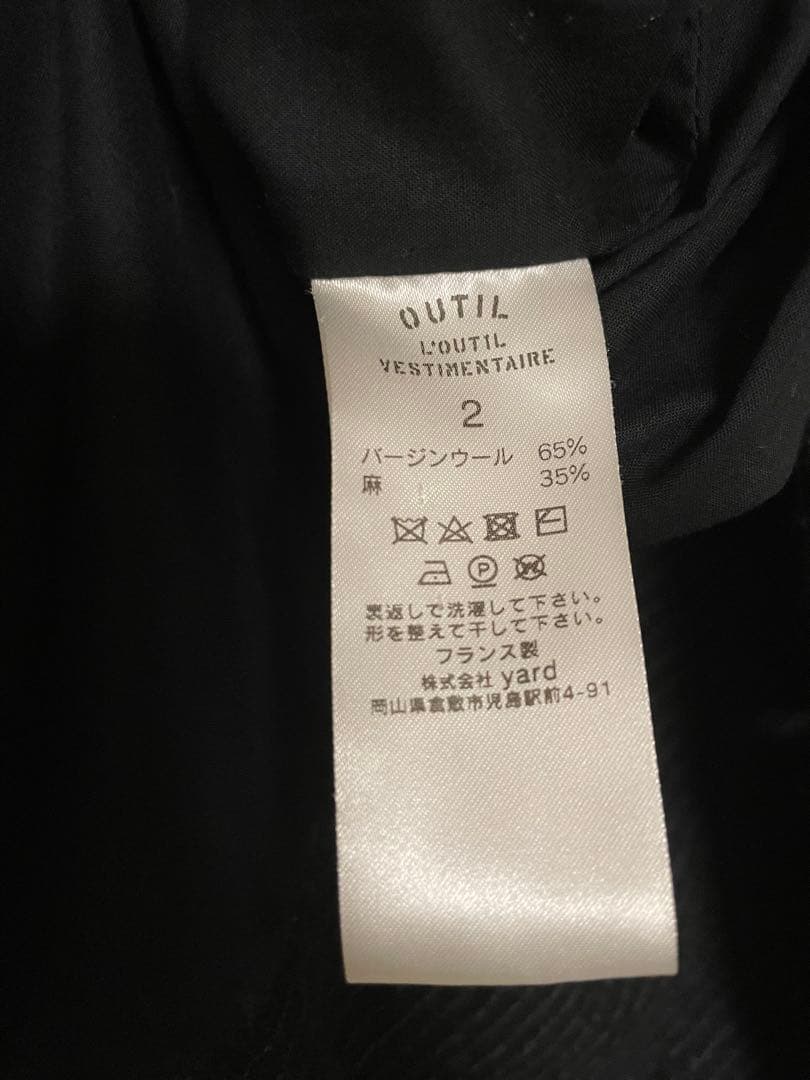 OUTIL ウティー コート MANTEAU COQUELLES