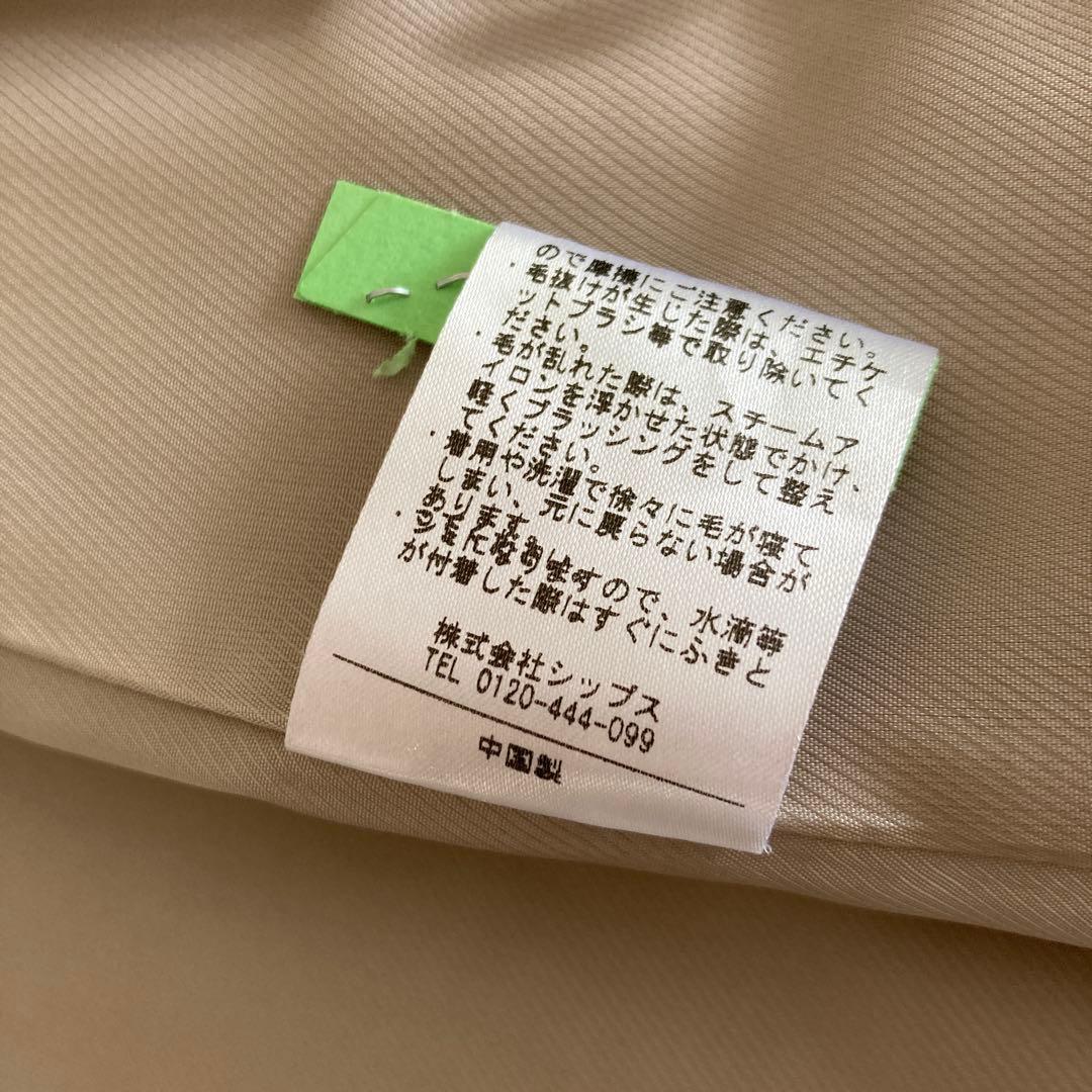 SHIPS ウール１００% ノーカラーコート　Sサイズ