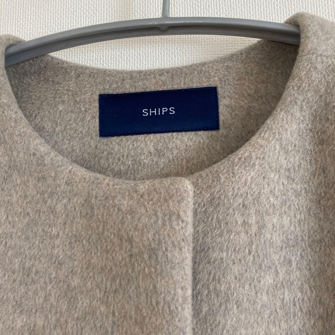 SHIPS ウール１００% ノーカラーコート　Sサイズ