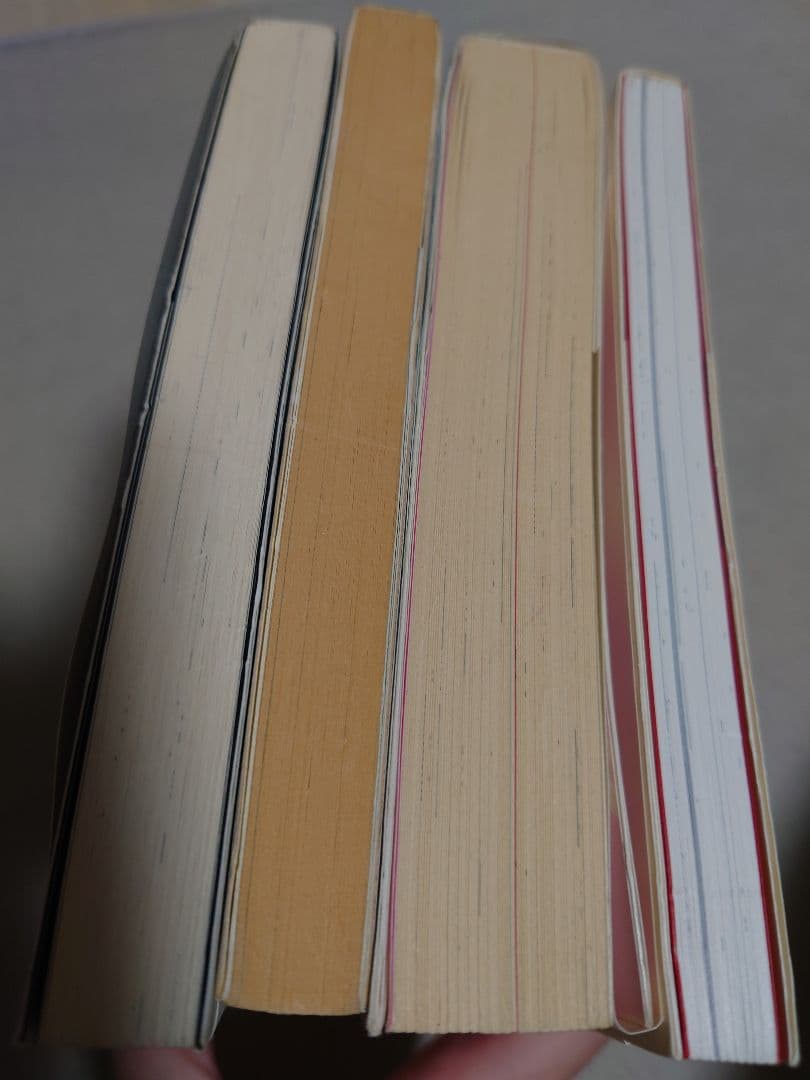 【全て初版！】【帯あり】当時物　魚喃キリコ　コミックス　4冊