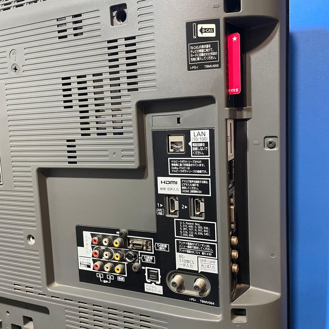 パナソニック液晶テレビ VIERA 32インチ TH-L32X22