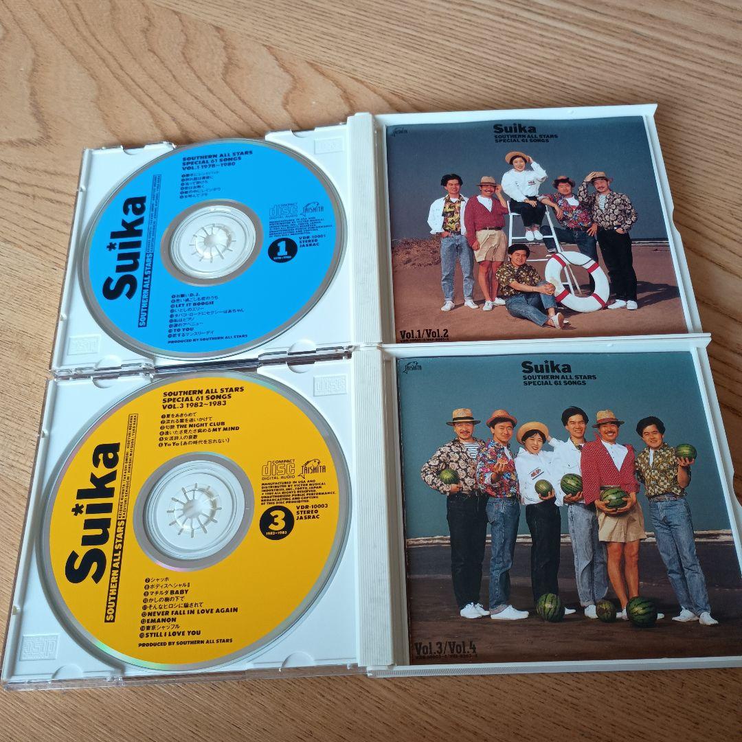 (最終値下げ)「貴重帯付き」サザンオールスターズ/すいか