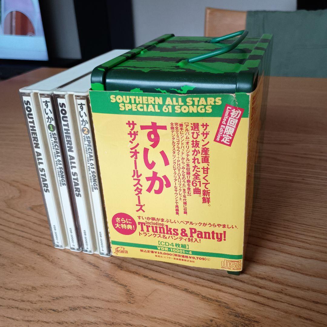 「貴重な帯付き」サザンオールスターズ/すいか