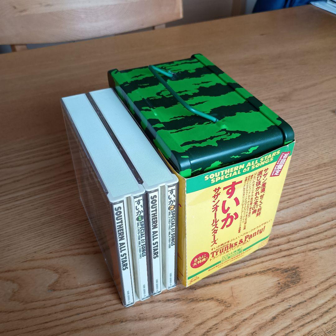 (最終値下げ)「貴重帯付き」サザンオールスターズ/すいか