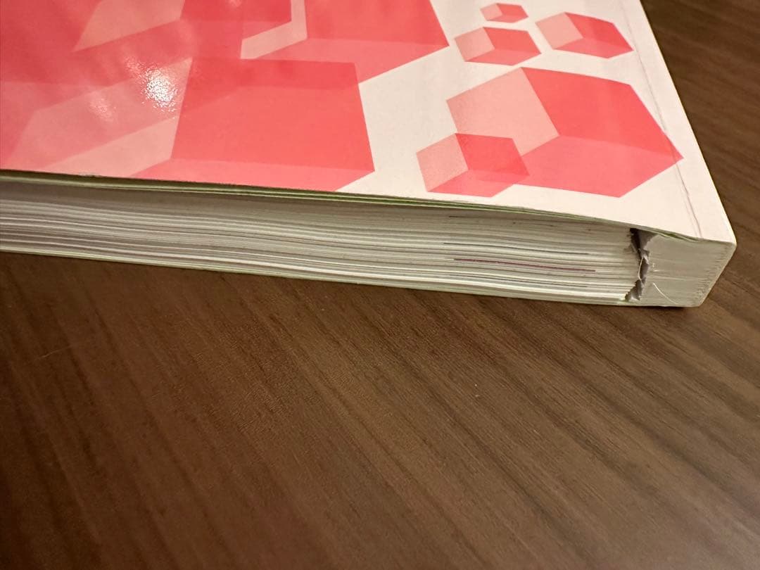 【裁断済】こどものリハビリテーション医学 第3版