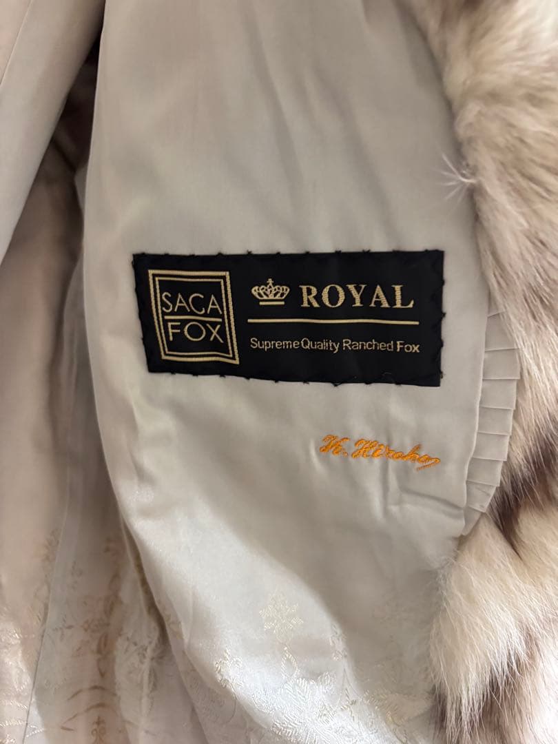 【鑑定済】サガフォックス 金サガ ファーコート 白