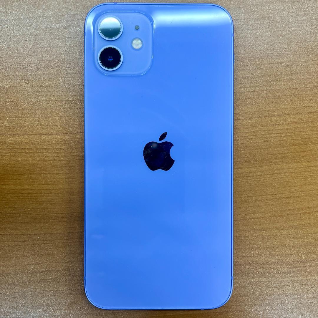 V*W様 動作確認済み iPhone 12 256GB ID16TB98