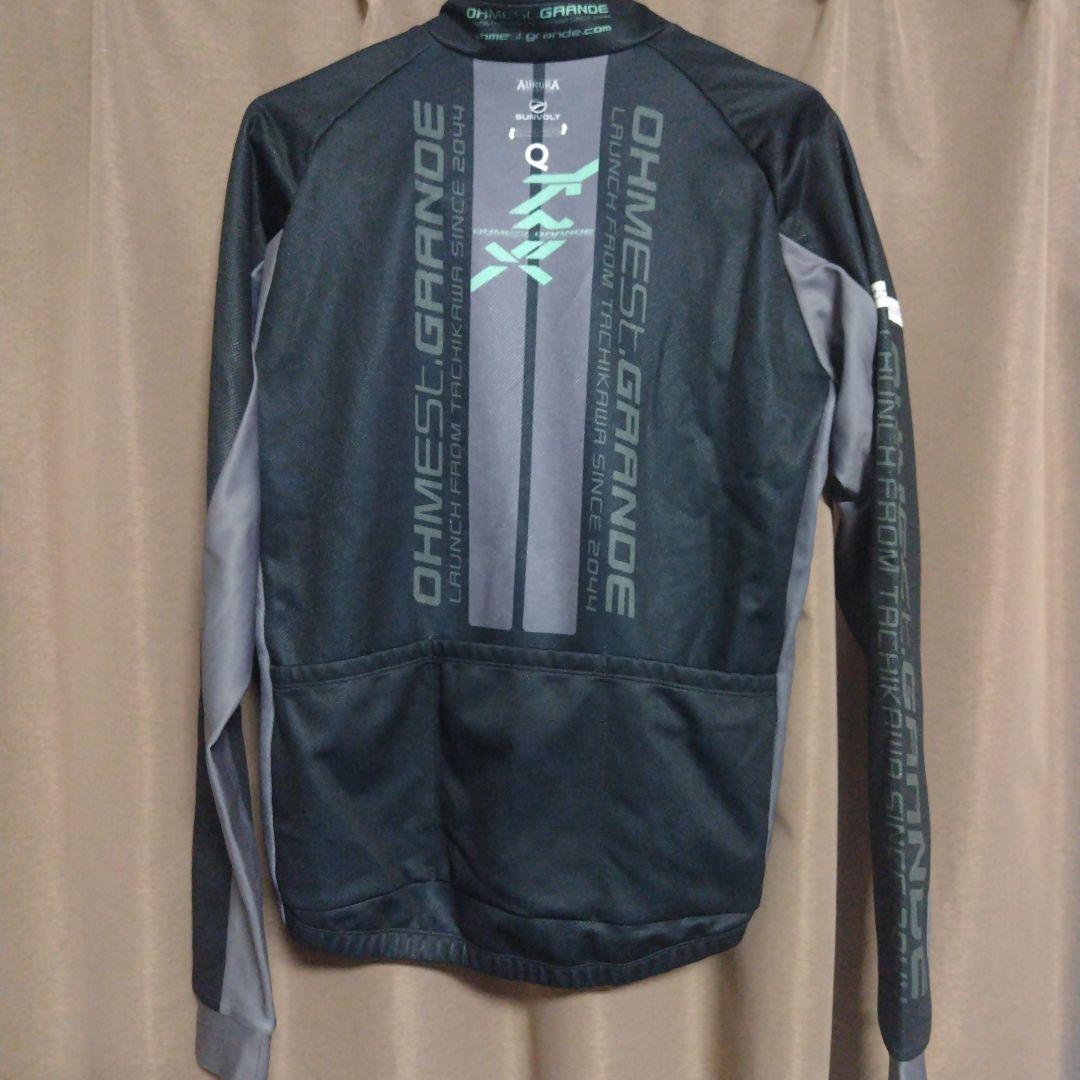 オーメストグランデ　防風ウィンタージャージタイツ　上下セット