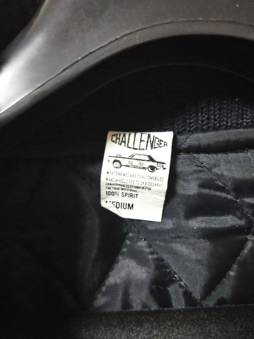 challengerレア スタジャン 長瀬