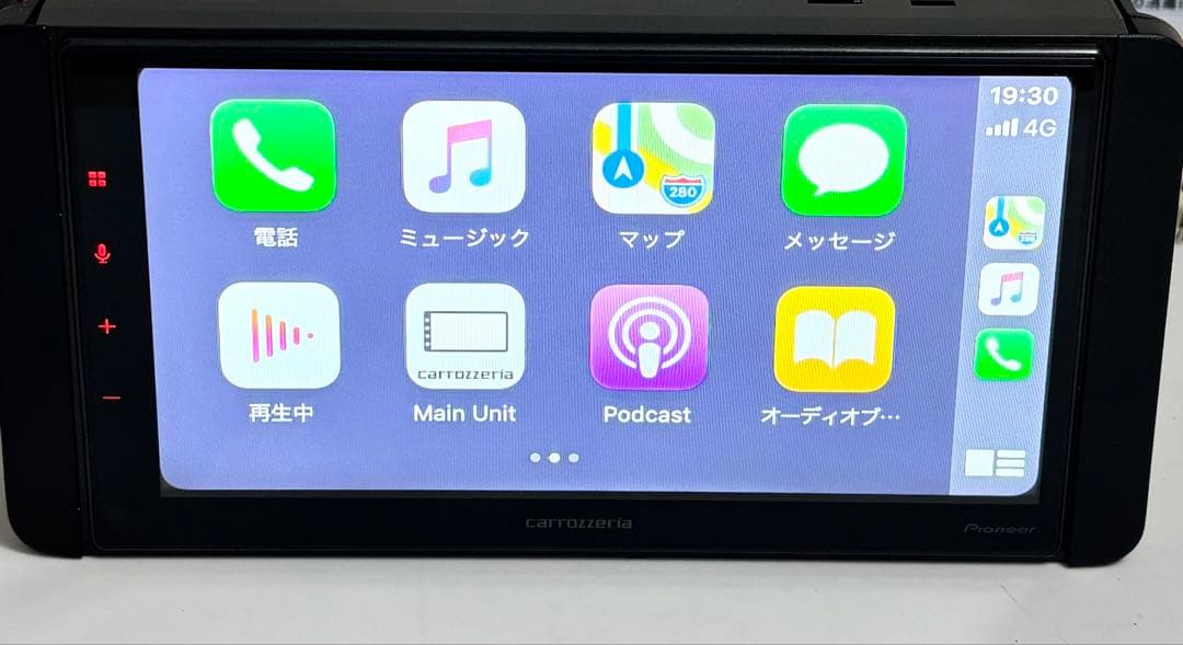 カロッツェリア DMH-SZ700