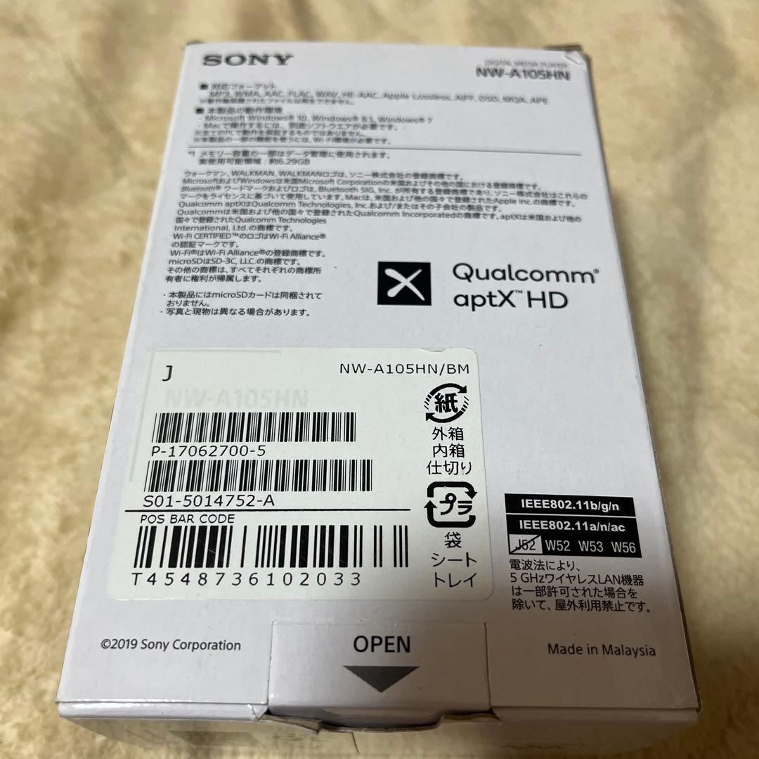 SONY ソニー WALKMAN NW-A105HN☆ブラック