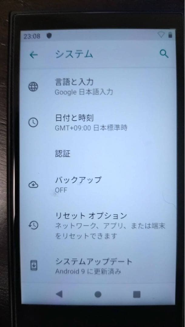 SONY ソニー WALKMAN NW-A105HN☆ブラック