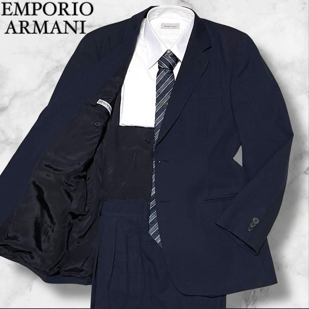【極美品】エンポリオアルマーニ セットアップ スーツ 2B シングル ネイビー