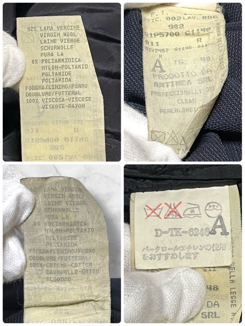 【極美品】エンポリオアルマーニ セットアップ スーツ 2B シングル ネイビー