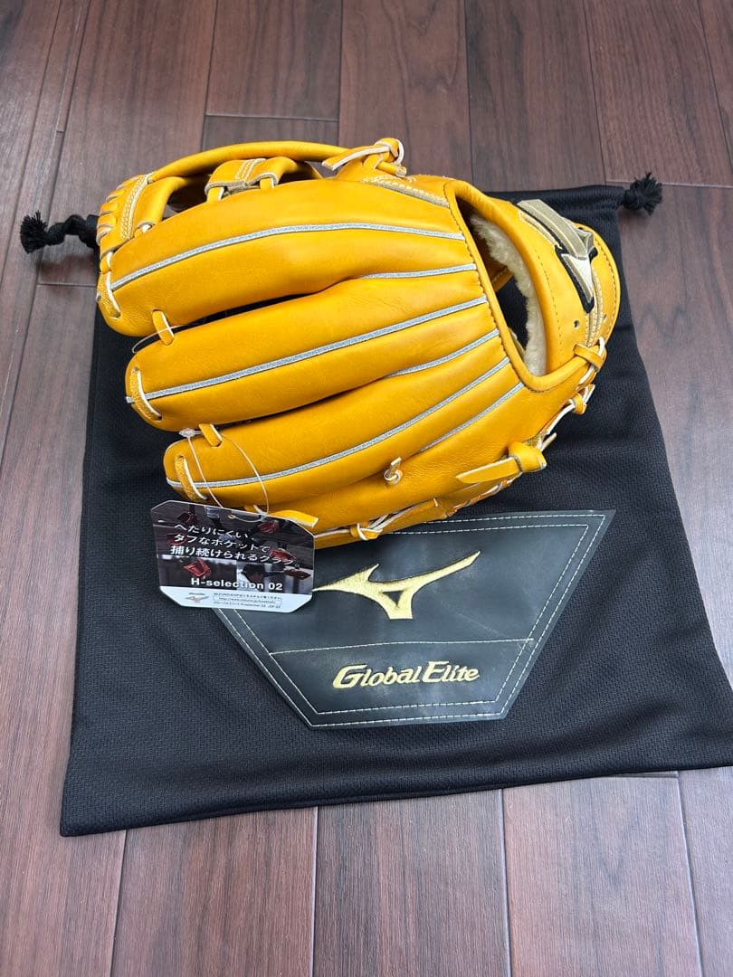 Mizuno グローバルエリートH-selection 02 硬式内野用